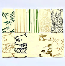 Load image into Gallery viewer, Japanese Washi Hand Printed Mini Envelopes Green Bamboo Leaf - ポチ袋 笹/若草