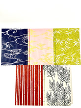 Load image into Gallery viewer, Japanese Washi Hand Printed Notebook A5 Pine - 和綴じノートA5 松