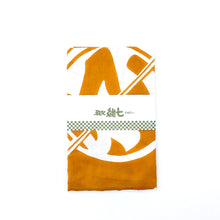 Load image into Gallery viewer, Japanese Traditional Tenugui Towel - 手拭い 道具山吹