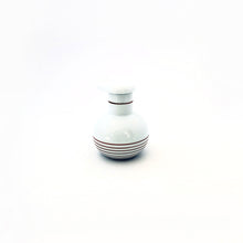 Load image into Gallery viewer, Japanese Soy Sauce Bottle - 醤油差し