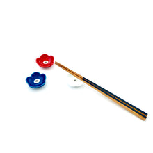 Load image into Gallery viewer, Japanese Chopstick Rest - 箸置き