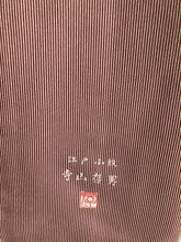 Load image into Gallery viewer, Vintage Japanese Kimono - ヴィンテージ着物