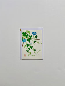 Japanese Greeting Card - グリーティングカード大 朝顔ブルー