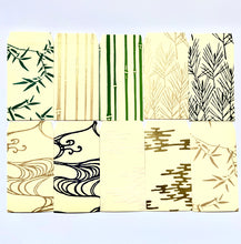 Load image into Gallery viewer, Japanese Washi Hand Printed Mini Envelopes Dark Green Pine - ポチ袋 松/濃い草