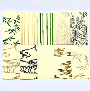 Japanese Washi Hand Printed Mini Envelopes Green Bamboo Leaf - ポチ袋 笹/若草