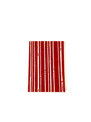 Japanese Washi Hand Printed Notebook A5 Bamboo - 和綴じノートA5 竹