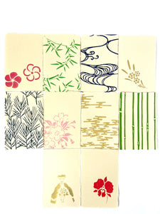 Japanese Washi Hand Printed Postcard Green Bamboo Leaf - 和紙絵ハガキ 笹/若竹