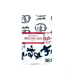 Japanese Traditional Tenugui Towel - 手拭い 方言
