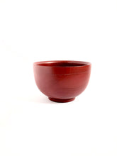Load image into Gallery viewer, Japanese Lacquered Multi Use Bowl - 漆塗り渕布多用椀